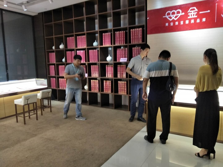 會議邀約,大數(shù)據營銷